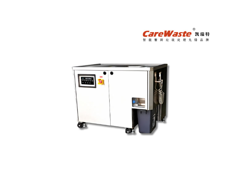 WAVE-H150