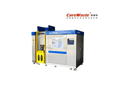 餐厨垃圾就地制水机